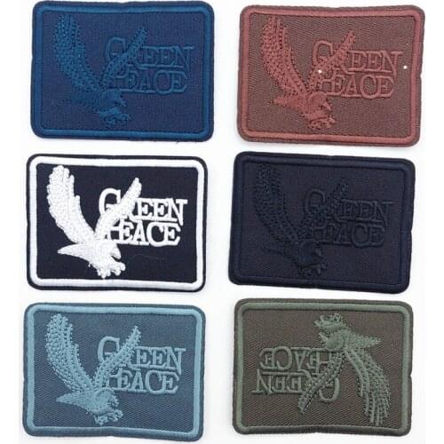 60pcs Denim Patches Iron On Sew On Patches Fabric Repair Patch kit for Clothes