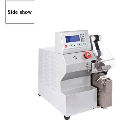 Automatic tape wrapping machine, automatic harness tape machine HS-55J automatic wrapping tape machine 220V
