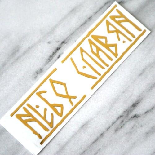 JS-007#120*33 mm Sky Slavs cool nickel metal car stickers decals for Car Styling Laptop