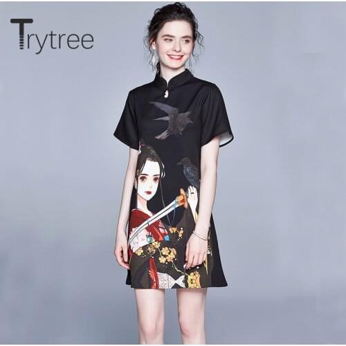 Trytree 2020 Summer Women Casual Dress Stand Collar Fashion Elegant Vintage Temperament A-line Dress Mini Chinese style Dress