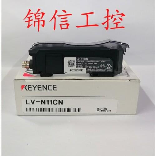 LV-N11CN 100% new and original