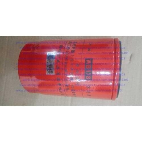 WB178 oil filter, Laidong diesel engine parts, LL380T, LL380BT, KM385T, KM385BT