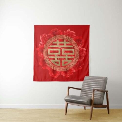 Custom Double Happiness Symbol on Red Peonies Tapestry Dorm Decor for Living Room Earth Wall Hanging Art for Bedroom Living Room