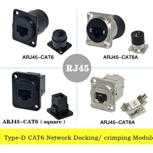 10pc/lot D type Metal RJ45 CAT5 CAT6A CAT6 CAT3 socket female to female connector panel mounting High-quality 10 megabit module