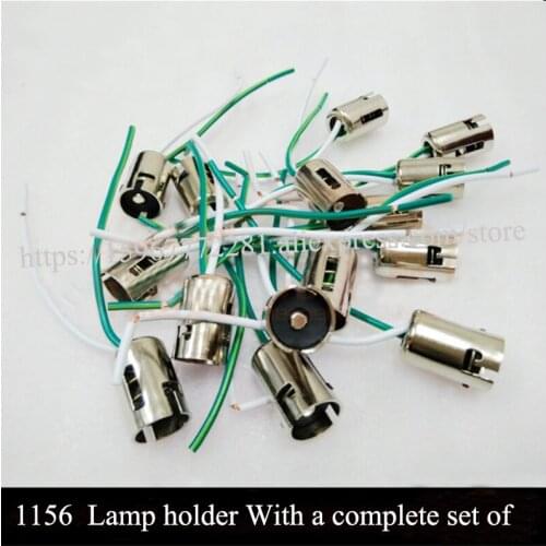 Lamp holder wire harness Car lamp holder accessories 1156-A car lamp taillight holder assembly connector automotive plug