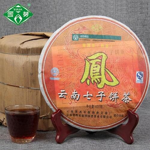 Puwen YUNYA 2006 Ripe Pu-erh "Phoenx" Feng Bing Shu Pu'er Cake Tea 400g