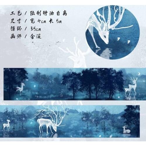 4cm*5M The Deer In The Forest Animal Washi Tape