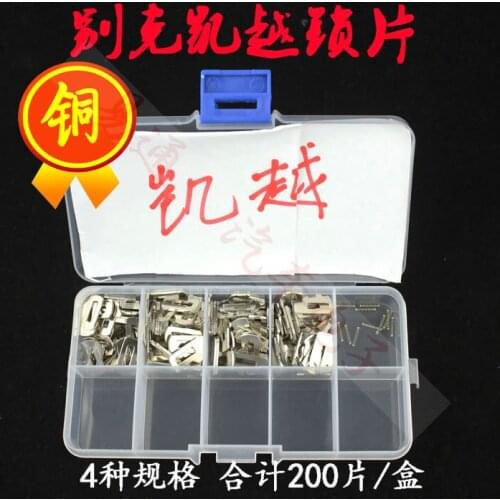 High Security Copper Keying Kit fit for Buick LaCrosse -200pcs