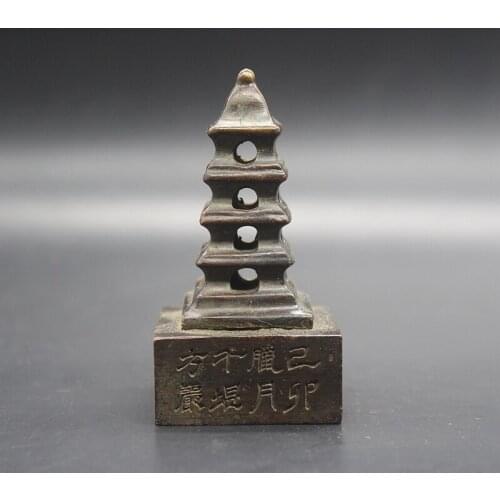 Retro seal pagoda seal, Exquisite calligraphy seal handicraft ornaments
