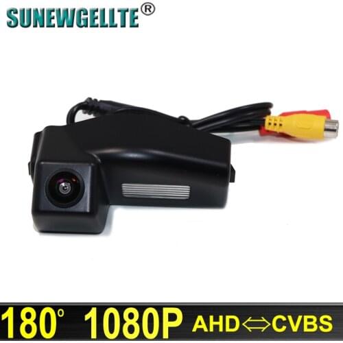 180 Degree 1920x1080P AHD Special Vehicle Car Rear View backup Reverse Camera For Mazda 2 3 M2 M3 Demio DE Hatchback Parking