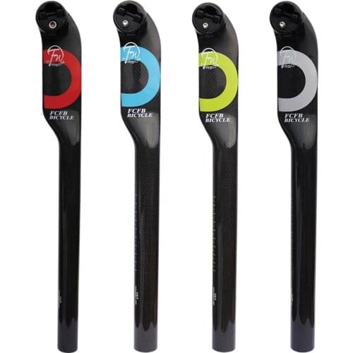 FCFB FW C standard full carbon fiber seat tube breaking wind bicycle parts 25mm 3k carbon fiber light