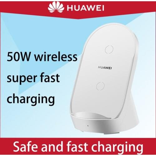 Huaweis new Max50W vertical wireless charger original genuine super fast charge compatible with Mate40 series