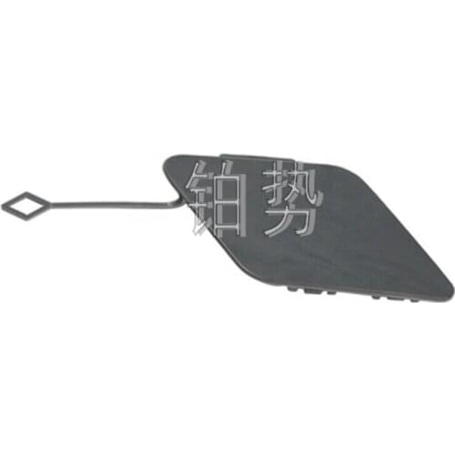 Flip tow hook primed 2013-b mwF07 GT LC I520d 528i 530d 530dX 535d front bumper trailer cover front bumper trailer hook eyecup