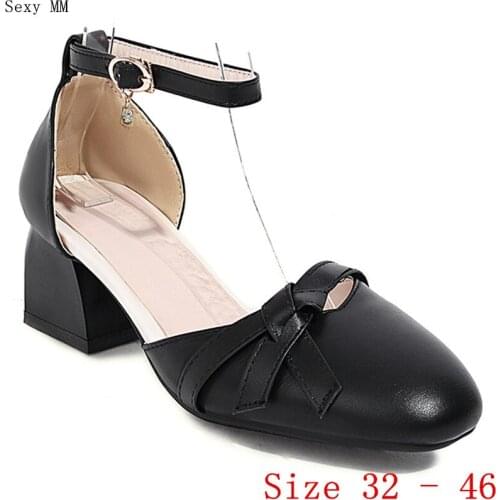 Sexy MM Pumps
