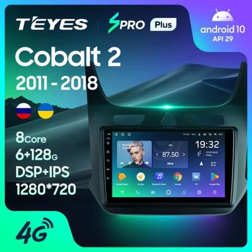 TEYES SPRO Plus For Chevrolet Cobalt 2 2011 - 2018 Car Radio Multimedia Video Player Navigation GPS Android 10 No 2din 2 din dvd