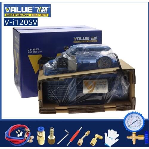 VALUE new refrigerant vacuum pump V-I120SV car air conditioner refrigerator repair vacuum equipment