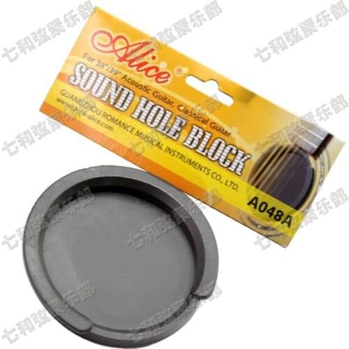 Plug Screeching Halt Guitar Sound Hole Cover Block For 38''/39'' Acoustic Guitar Accessories parts