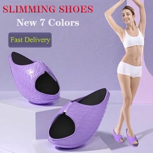 8 Colors New Upgraded Slip Resistance Slimming Leg Beauty Foot Women Sneakers Sculpting Hip Thin Yoga Massage Swing Slippers
