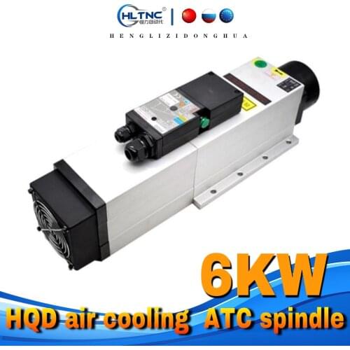 2020 promotion free shipping HQD 6kw air cooling ATC spindle 220v/380v 24000rpm ISO30 holder Independent fan for CNC router