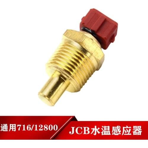 Free shipping JCB JCB Water Temperature Sensor Sensor General Number: 716-12800 Excavator Parts