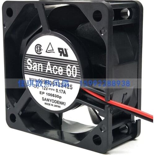 Sanyo Denki 109R0612S425 DC 12V 0.17A 60x60x25mm 2-Wire Server Cooling Fan