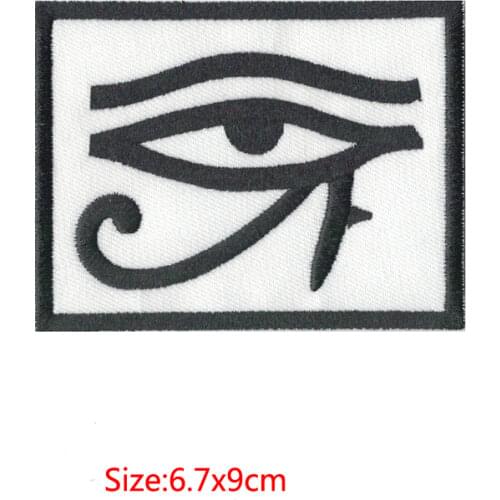 Eye of horus biker ref2 backpack embroidered Patch iron sew on badge