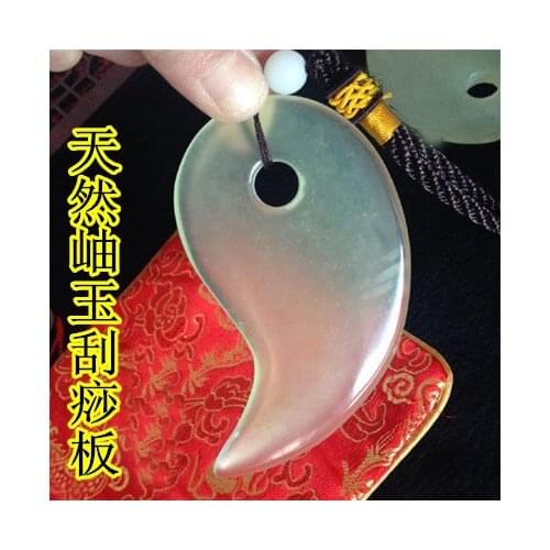 Jade massager gua sha tool Scrapping Gua Sha Board Massager Body Face Eyes Facial Spa Natural Jade Massage Beauty Guasha