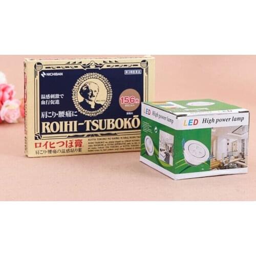 Flat Pack Customized Print Logo Glossy Laminated Paper Boxes for Eletroni Wireless Router Packaging ---DH11079