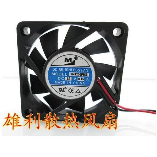 Wholesale: original M YM1206PHS1 0.15A 6015 6CM 2lines power supply chassis cooling fan