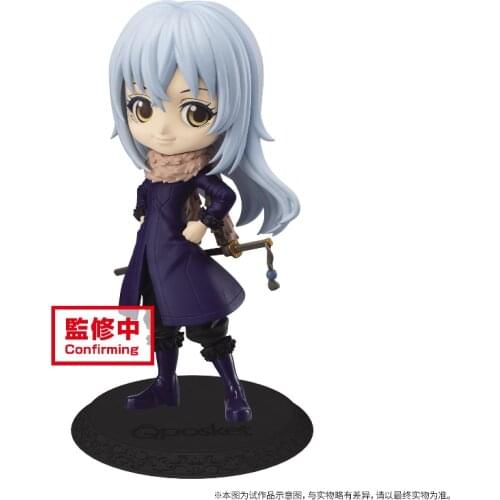 BANDAI Banpresto Rimuru Tempest Qposket Figure Anime Model
