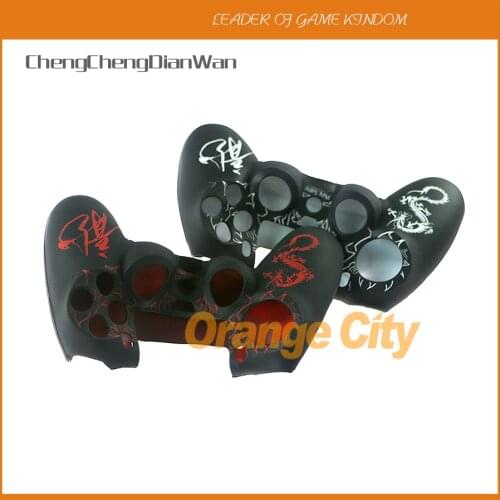 ChengChengDianWan Dragon Silicone Cover Protection Case for ps4 controller silicone case