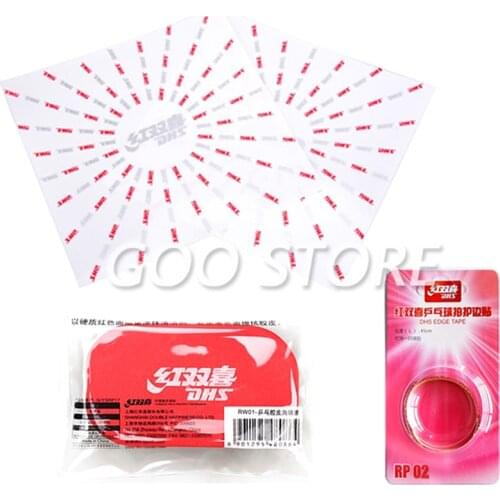 DHS Table Tennis protective film DHS edge tape DHS cleaner sponge DHS Racket ping pong set accessories