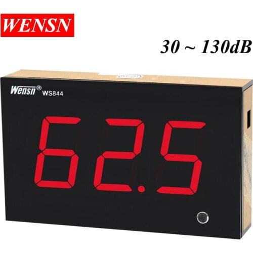 30~130dB Sound Level Meter Digital Decibel Meter Noise Measurement for Bar Indoor/Office/Home Wall Hanging Type Free Ship