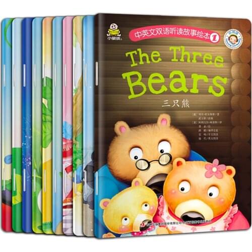 10 books/set Early education English version baby kids bedtime stories picture books For Kids Childrens Bedtime Storybook