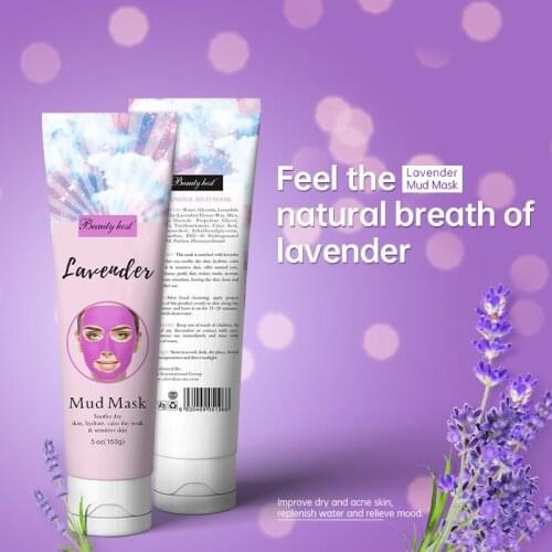150g Beauty Host Lavander Mud Mask Deeply cleanse improve acne skin Moisturizing Bright skin &Anti wrinkle