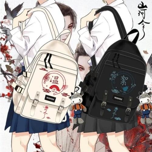 NEW Anime WORD OF HONOR Zhou Zishu Wen Kexing High Capacity Backpack Schoolbag Laptop Bag Shoulder Bag Fashion Student Knapsack