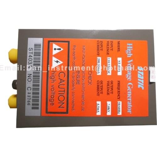 High Voltage Transformer For Antistatic Ion Bar