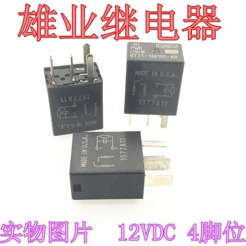 8T2T-14B192-AB 4-pin relay