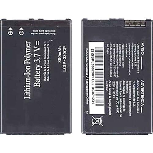 800mAh Battery LGIP-330GP for LG GM210 KF240 KF245 KF300 KF305 KF330 KM380