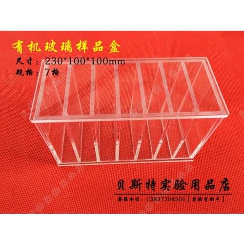 Plexiglass sample box, sample display box, display sample cylinder, seed display box, sampling box