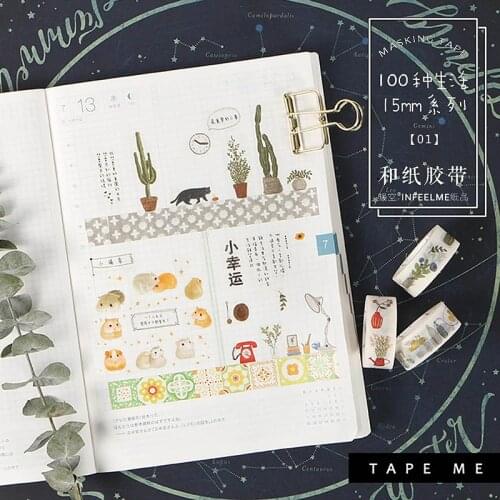 Clearance Sale Cute Washi Tape Stickers 18 Types Exquisite Scrapbooking & Craft Notebook Journal Album Decoration Hamster Cat