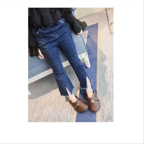 Stranglethorn Ripped Jeans For Girls