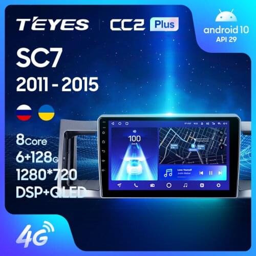 TEYES CC2L CC2 Plus For Geely SC7 2011 - 2015 Car Radio Multimedia Video Player Navigation GPS Android No 2din 2 din dvd