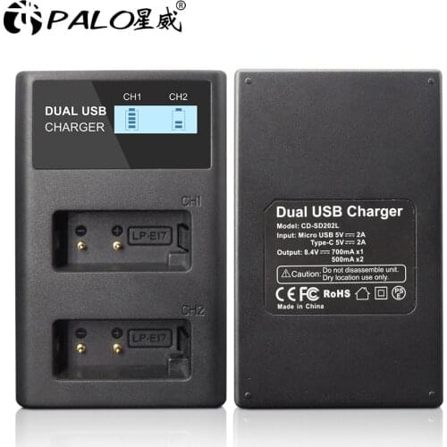 PALO LP-E17 LPE17 LP E17 battery charger LCD display Dual slot usb smart battery charger for Canon lp-e17 battery