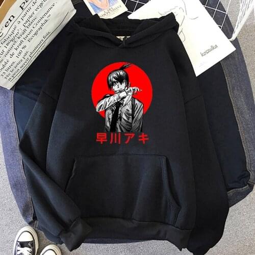 Japanese Anime Graphic Hoodies Men Kawaii Chainsaw Man Manga Hoodie Funny Pochita Makima Cartoon Tops Unisex Sudaderas Hombre