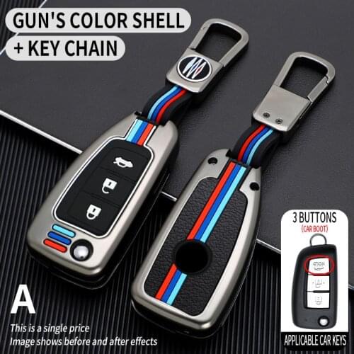 Zinc Alloy Car Key Cover Case For Nissan Qashqai J11 X-trail Murano Maxima Tiida Altima Quest Juke Geniss T32 Rogue Juke F15