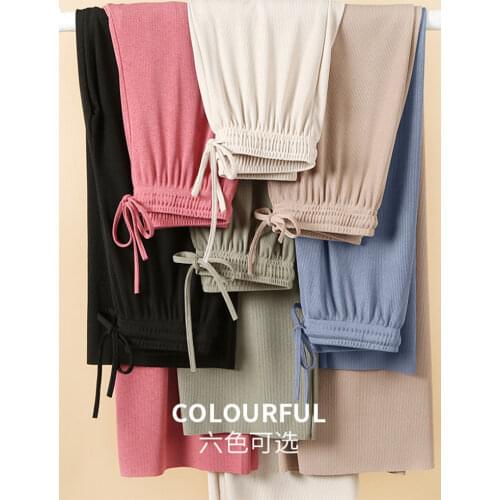 LGTOE Women's Knitted Trousers