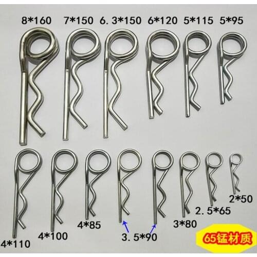 DIN11024 spring pin Double ring R type pin B-type pin safety cotter wave pin