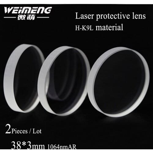 Weimeng laser protective lens & window 2 pcs 38*3mm H-K9L material for laser fible laser cutting welding machine