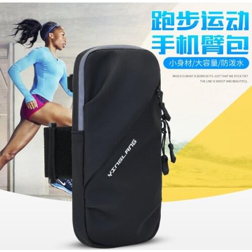 丰途(包) Gym Bags